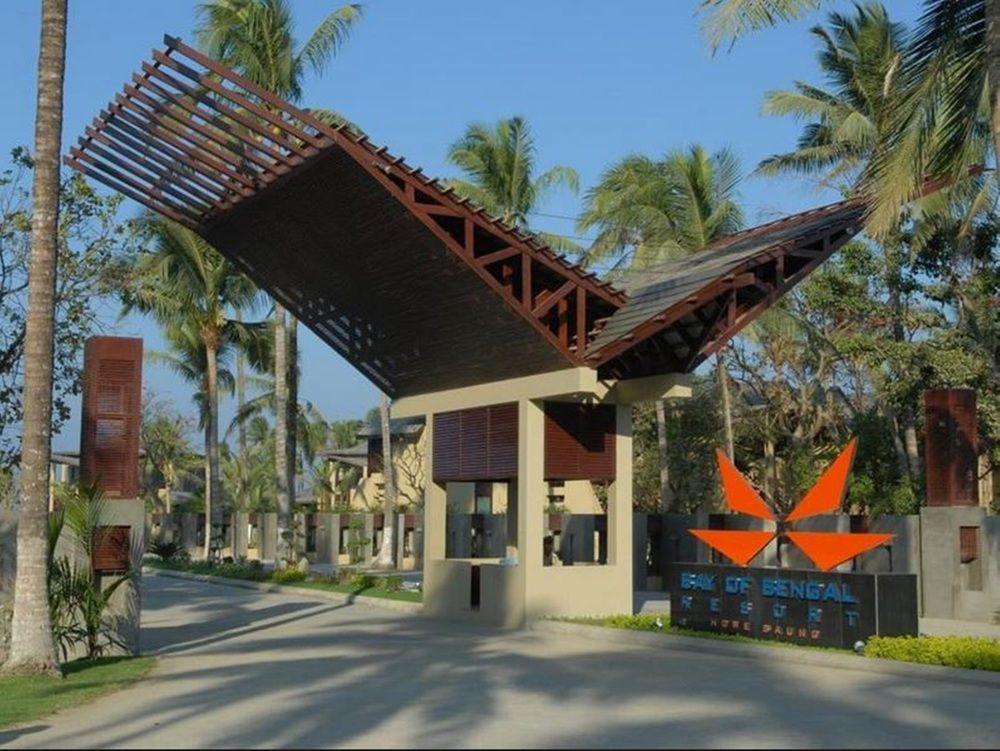 Bay Of Bengal - Ngwe Saung Resort 5*